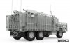 Meng Model SS-012 British Mastiff 2 6x6 Wheeled Protected Patrol Vehicle 1/35